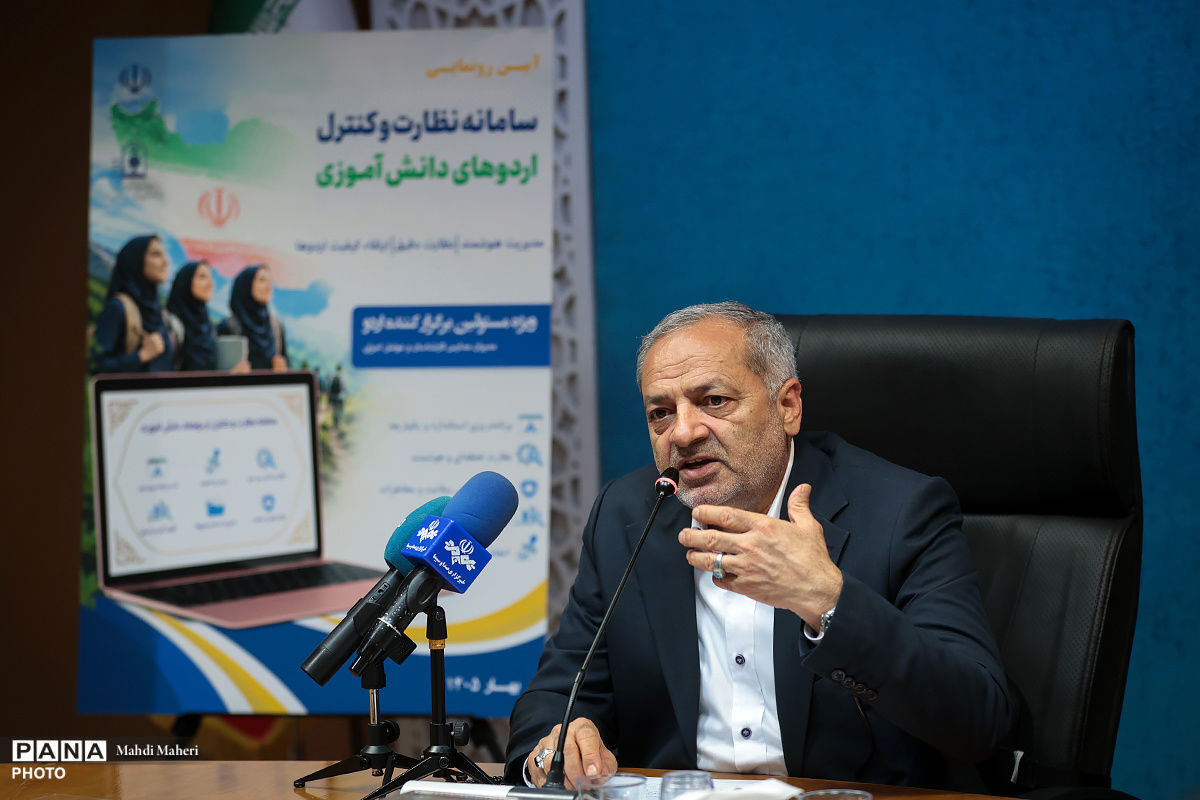 راه‌اندازی سامانه نظارت و کنترل بر اردوهای دانش‌آموزی برای تضمین امنیت و‌ کیفیت اردوی دانش‌آموزان/ نظارت ویژه بر ثبت‌نام مدارس و امتحانات نهایی