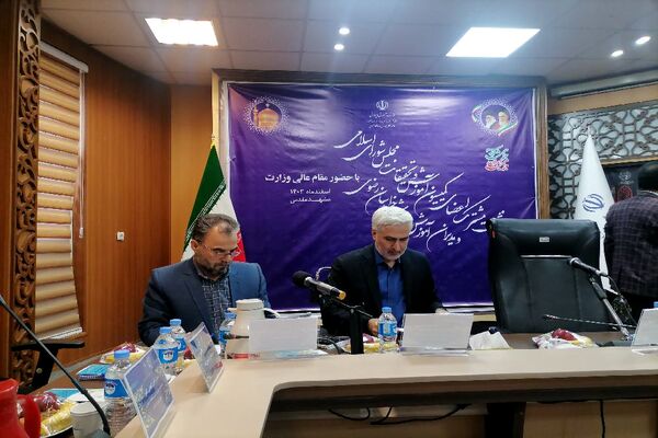 نشست مشترک اعضای کمیسیون آموزش و تحقیقات مجلس، مدیران آموزش و پررش استان خراسان رضوی و وزیر آموزش وپرورش در مشهد