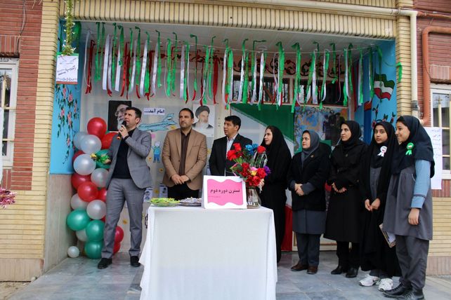 آغاز بهار دانایی در دهه فجر و افتتاح بسته ایرانمون در مدرسه نسترن سملقان