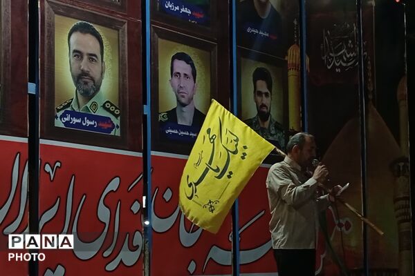 شبِ خروش؛ فریادِ اقتدار، مردم شهر بن همچنان در خیابان‌ها