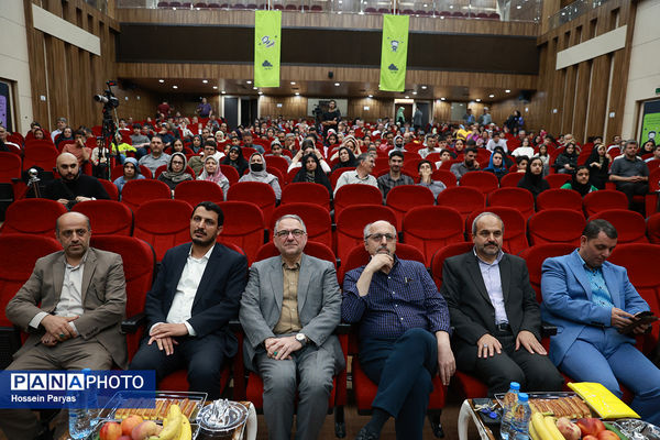 اختتامیه «مسابقه ملی هوش مصنوعی دانش‌آموزی» 