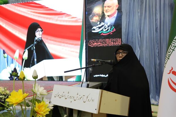 نوزدهمین دوره مسابقات آوایی و نمایشی همدان