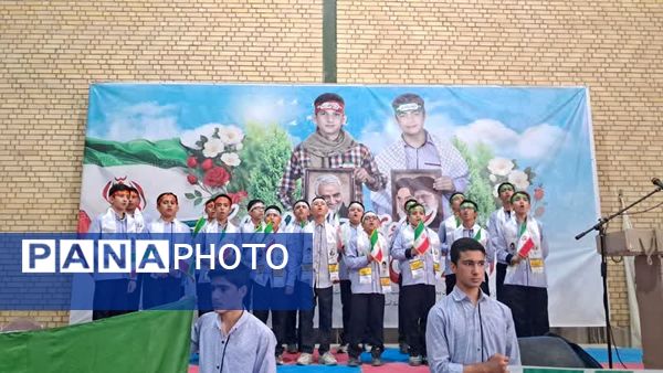 بیداری دانش آموزان ایرانی در یوم الله 13آبان 