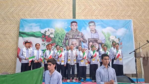بیداری دانش آموزان ایرانی در یوم الله 13آبان 