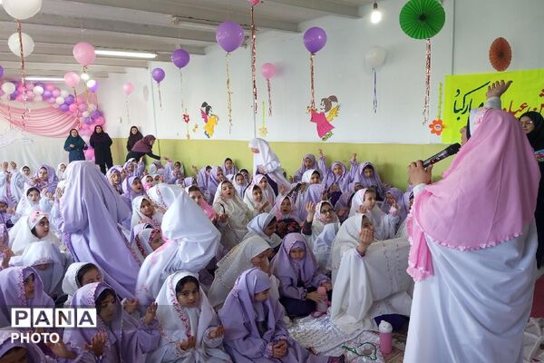 جشن تکلیف دبستان فرزانگان رباط‌کریم