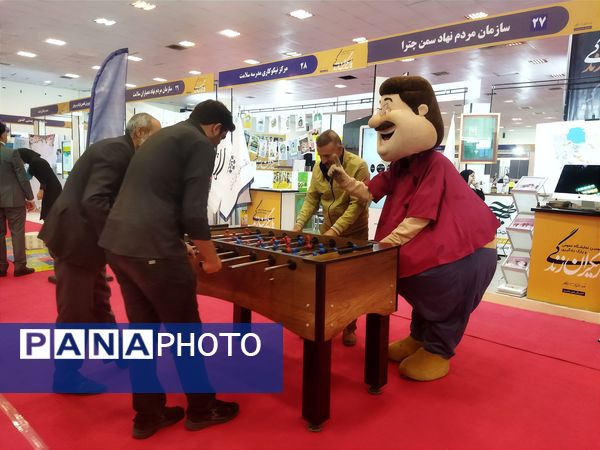 نمایشگاه یاریگران زندگی، فرصت خوبی برای  ترویج نهضت فرهنگی و اجتماعی