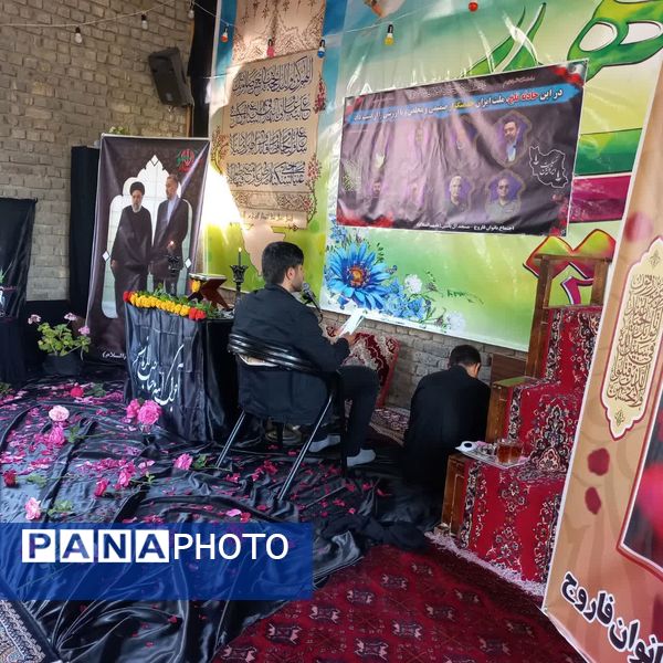 مراسم عزاداری شهدای خدمت در شهرستان فاروج 
