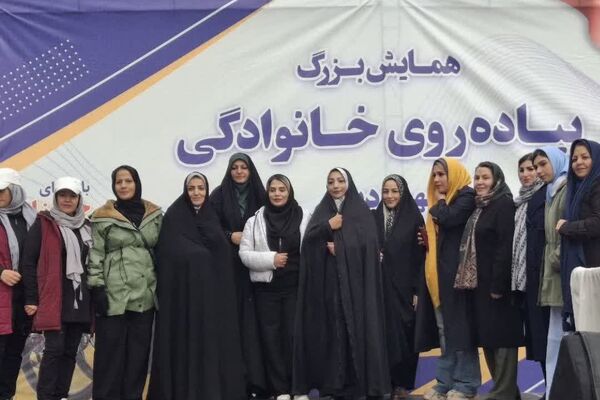  همایش پیاده‌روی خانوادگی در شهرک وحدت فردیس