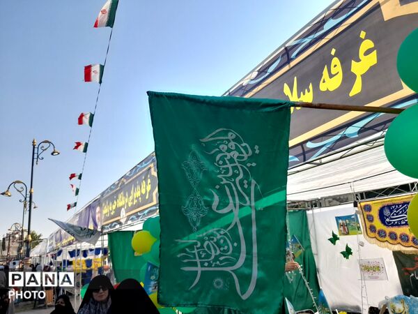 ورامین؛ میثاق دوباره با غدیر
