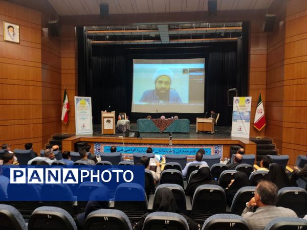 نشست یک روزه شورای تربیتی آموزش و پرورش استان لرستان