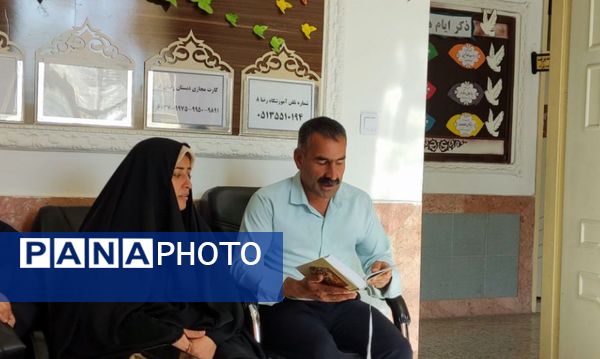 اولین جلسه انجمن اولیا و مربیان در دبستان رضای ۸ طرقبه شاندیز