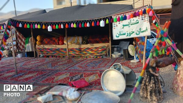 سومین روز جشنواره اقوام و عشایر ایران‌زمین در فارسان 