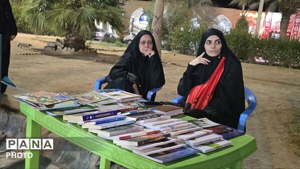 محفل انس با قرآن در گرامیداشت رهبر شهید ایران