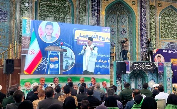 لردگان؛ طلوع امید با افتتاح طرح ملی شهید عجمیان