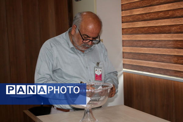 مجمع عمومی انتخابات ریاست هیات ورزش دانش‌آموزی استان بوشهر