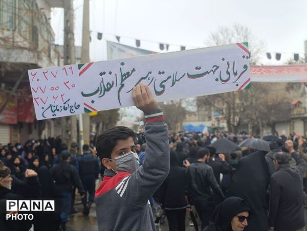 راهپیمایی روز قدس در نهاوند