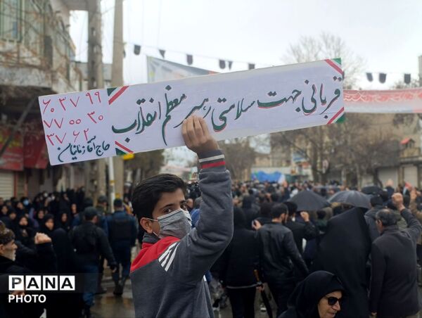 راهپیمایی روز قدس در نهاوند