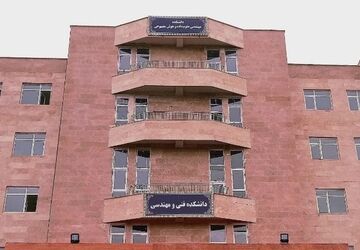 هوش مصنوعی در اکثر صنایع امروز کاربرد دارد 