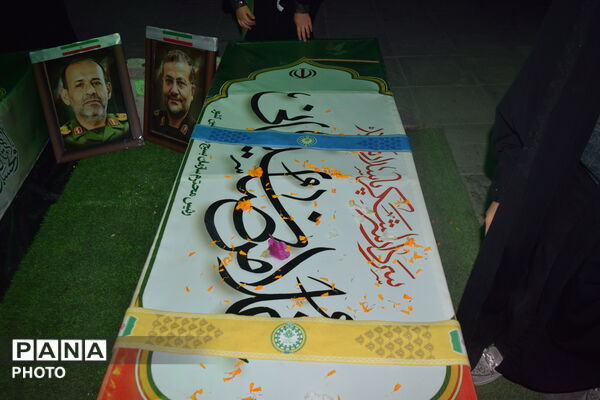 عزاداری دهه دوم محرم در فارسان 