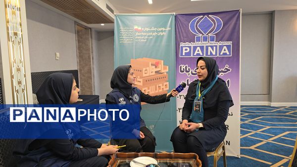 سومین جشنواره بانوان خیر مدرسه ساز استان اصفهان