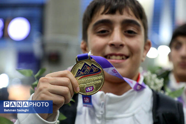 آیین استقبال از کاروان ورزشی دانش‌آموزی امید ایران از رقابت‌های ژیمنازیاد صربستان