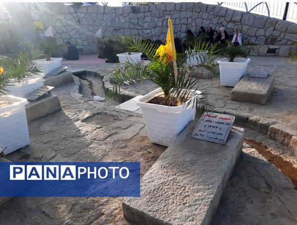 مراسم عطر افشانی مزار شهدای گمنام حبل نور کوهسنگی مشهد مقدس