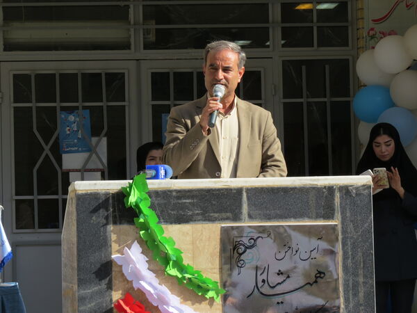 انتخابات همیار مشاور مدرسه دخترانه فرزانگان