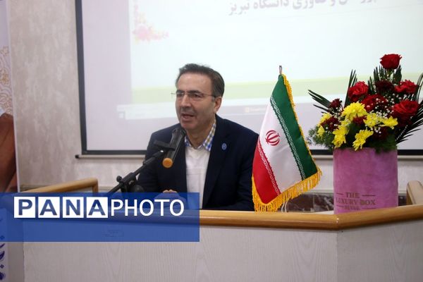 مراسم تجلیل از فعالان و مقام‌آوران عرصه پژوهش و تحقیقات ناحیه یک تبریز