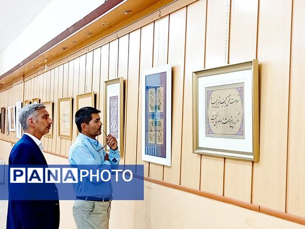 نمایشگاه خوشنویسی در کاشمر
