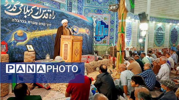 یادواره و افتتاح آستان شهدا در مسیر ایثار