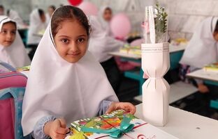 «عدالت، کیفیت و هویت»؛ محورهای اصلی پوستر بازگشایی مدارس