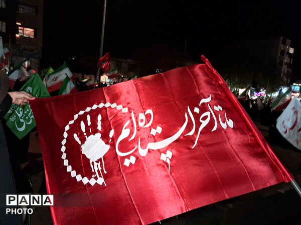دل‌های عاشق در حسینیه فضل به انتظار موعود