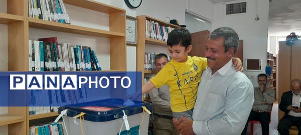 چهاردهمین دوره انتخابات ریاست جمهوری در شهرستان بام و صفی آباد 