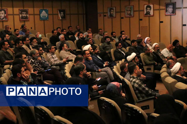 همایش ادبی هنری «مزد خدمت» در قم