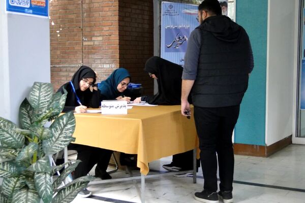 برگزاری دوره آموزشی تربیتی جهت توانمند سازی معلمان مدارس منطقه ۱۰