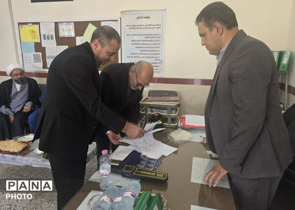 رقابت داوطلبان در آزمون سراسری؛ آغاز مسیر تازه برای ورود به دانشگاه