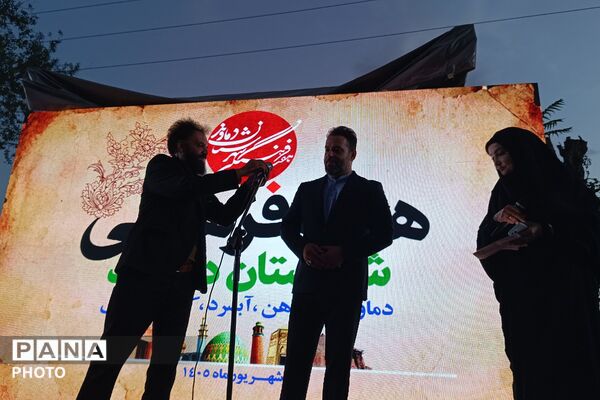 ورزشکاران دماوند در هفته فرهنگی؛ نمایش توانمندی‌ها و نشاط اجتماعی