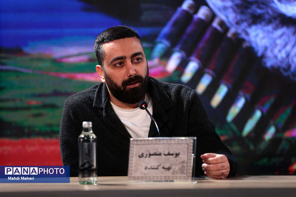 نشست نقد و بررسی فیلم «حاشیه» در چهل و چهارمین جشنواره ملی فیلم فجر