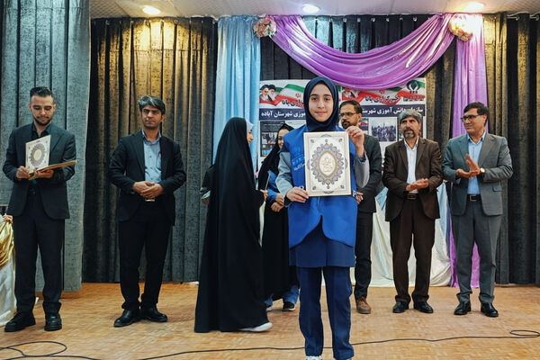 روایتگران فردا در قاب افتخار - 1