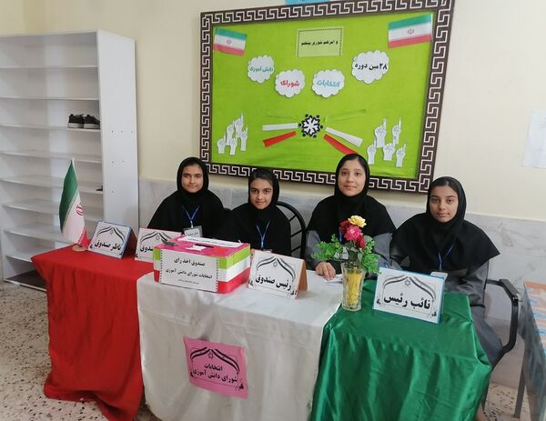 انتخابات شورای دانش آموزی در دبیرستان حاج مهدی روحانی خلیل آباد 
