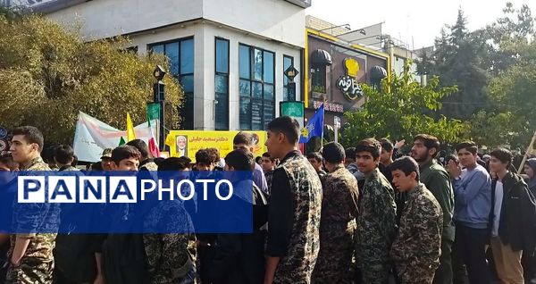 راهپیمایی ۱۳ آبان در تبادکان