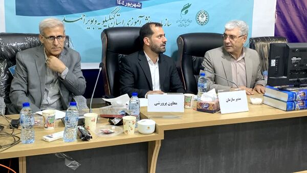 افتتاحیه دوازدهمین دوره مجلس دانش‌آموزی در یاسوج _ ۱
