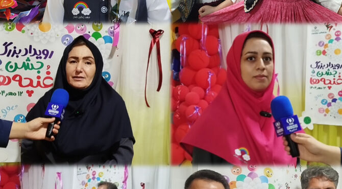 جشن غنچه ها کودکستان ها در روز جهانی کودک