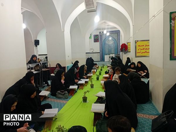 جز خوانی آیات کلام‌الله مجید در خلیل آباد