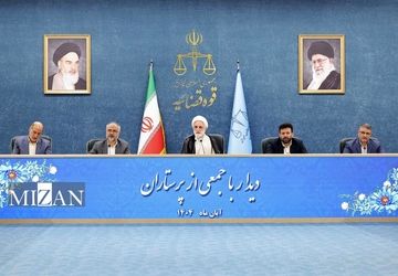 رئیس قوه قضاییه: پرستاران در پیشبرد امور قضایی در تنگنا نمانند