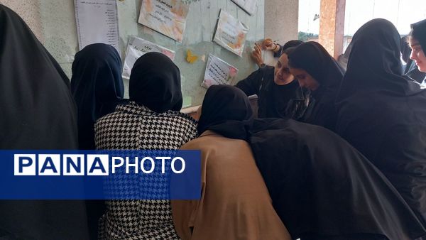 انتخابات شوررای دانش‌آموزی در سیاهکل