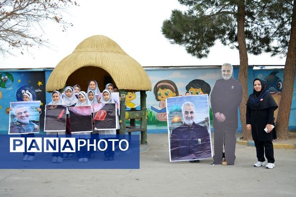 افتتاحیه طرح  «ایرانمون» در مدرسه شهدای گمنام بهارستان‌دو