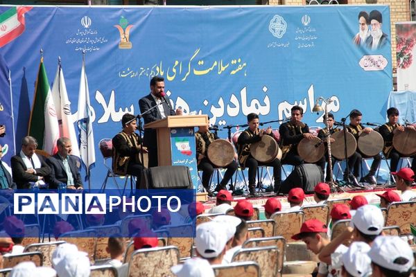 آیین افتتاح هفته سلامت 