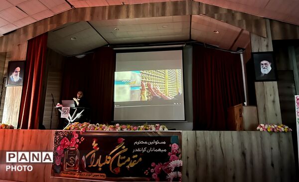  کارگاه خبرنویسی و روایتگری مجازی و عکاسی در کانون شهید مطهری ساوجبلاغ 