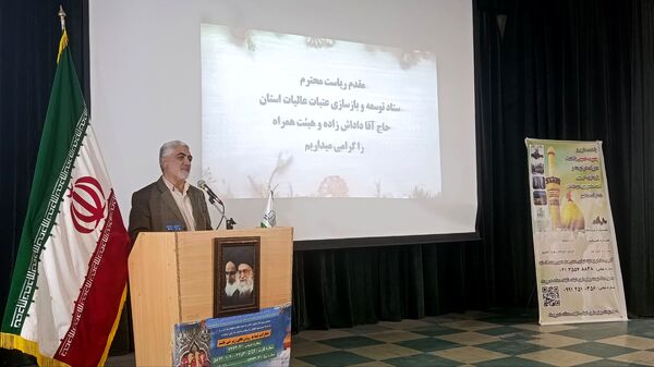 همایش تبیینی ستاد توسعه و بازسازی عتبات عالیات در خسروشاه 